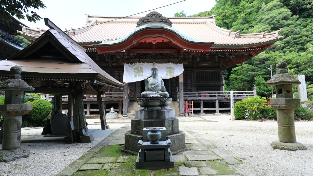 椎尾山薬王院 やまとペディア